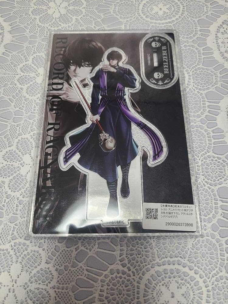 終末のワルキューレアクリルスタンドベルゼブブ